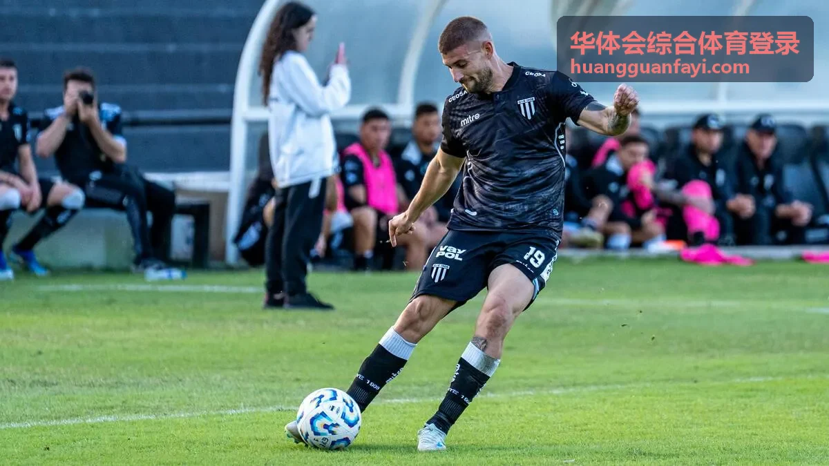 华体会综合体育登录综合体育项目分类查看界面